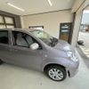 toyota passo 2015 -TOYOTA--Passo KGC30--0225633---TOYOTA--Passo KGC30--0225633- image 16