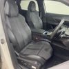 peugeot 3008 2019 quick_quick_3BA-P845G06_VF3M45GFRKS168368 image 5