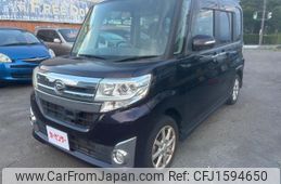 daihatsu tanto 2014 CFJ1594650