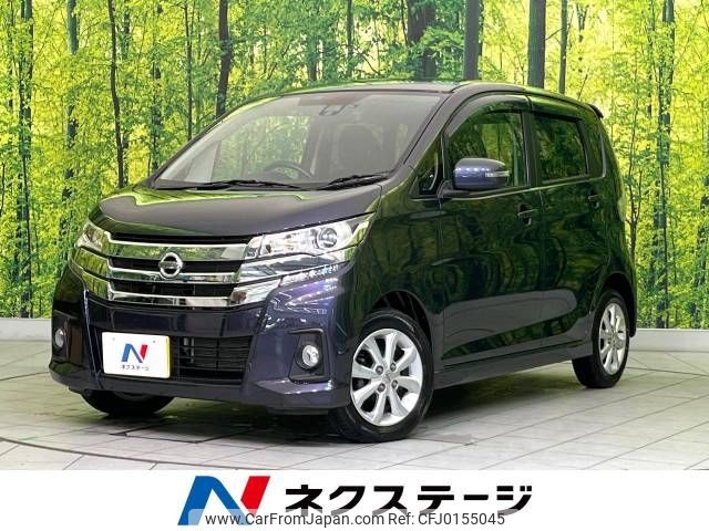 nissan dayz 2016 -NISSAN--DAYZ DBA-B21W--B21W-0345510---NISSAN--DAYZ DBA-B21W--B21W-0345510- image 1