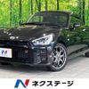 toyota copen 2019 -TOYOTA--Toyota Copen 3BA-LA400A--LA400A-0000242---TOYOTA--Toyota Copen 3BA-LA400A--LA400A-0000242- image 1