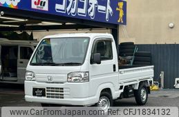 honda acty-truck 2020 CFJ1834132