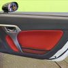 daihatsu copen 2018 -DAIHATSU--Copen DBA-LA400K--LA400K-0023671---DAIHATSU--Copen DBA-LA400K--LA400K-0023671- image 19