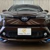 toyota c-hr 2016 CFJ1817957 image 16