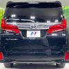 toyota alphard 2021 -TOYOTA--Alphard 3BA-AGH30W--AGH30-9042107---TOYOTA--Alphard 3BA-AGH30W--AGH30-9042107- image 16