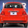 fiat 500 2022 -FIAT--Fiat 500 3BA-31212--ZFABF1BG2NJF86915---FIAT--Fiat 500 3BA-31212--ZFABF1BG2NJF86915- image 17