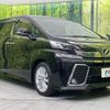 toyota vellfire 2016 quick_quick_AGH30W_AGH30-0073892 image 17