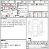 mercedes-benz g-class 2024 CFJ1674532 image 18
