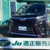 toyota voxy 2018 -TOYOTA--Voxy ZRR85W--0112750---TOYOTA--Voxy ZRR85W--0112750- image 1