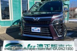 toyota voxy 2018 -TOYOTA--Voxy ZRR85W--0112750---TOYOTA--Voxy ZRR85W--0112750-