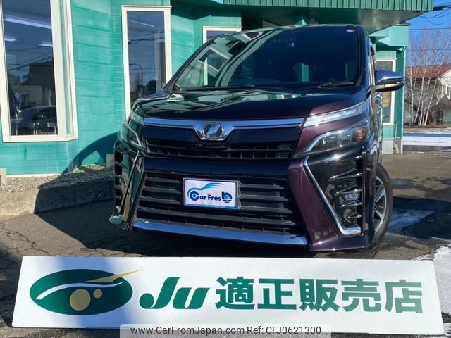 toyota voxy 2018 -TOYOTA--Voxy ZRR85W--0112750---TOYOTA--Voxy ZRR85W--0112750- image 1