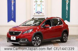 peugeot 2008 2019 quick_quick_ABA-A94HN01_VF3CUHNZTJY145768