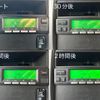 isuzu elf-truck 2018 GOO_NET_EXCHANGE_0230013A30250519W002 image 75