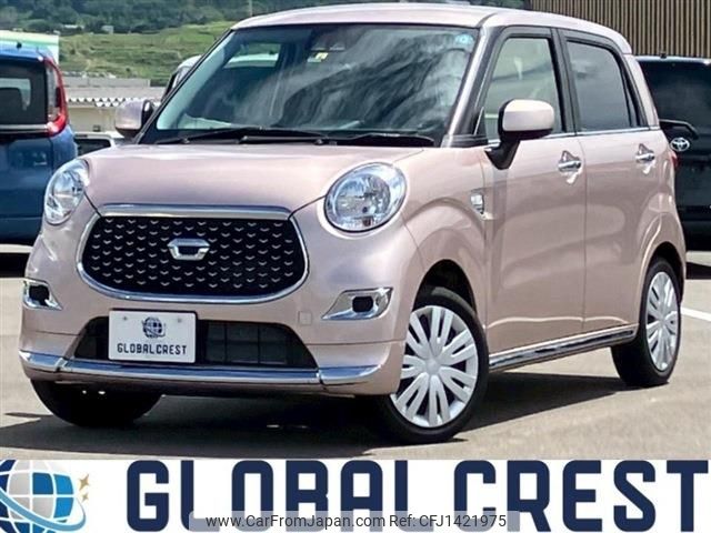 daihatsu cast 2022 -DAIHATSU--Cast 5BA-LA250S--LA250S-0218905---DAIHATSU--Cast 5BA-LA250S--LA250S-0218905- image 1
