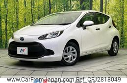 2021 Toyota Aqua For Sale | CAR FROM JAPAN