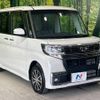 daihatsu tanto 2017 -DAIHATSU--Tanto DBA-LA600S--LA600S-0563625---DAIHATSU--Tanto DBA-LA600S--LA600S-0563625- image 17