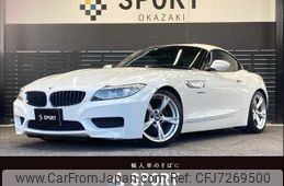 bmw z4 2013 -BMW--BMW Z4 DBA-LL20--WBALL32090J080991---BMW--BMW Z4 DBA-LL20--WBALL32090J080991-