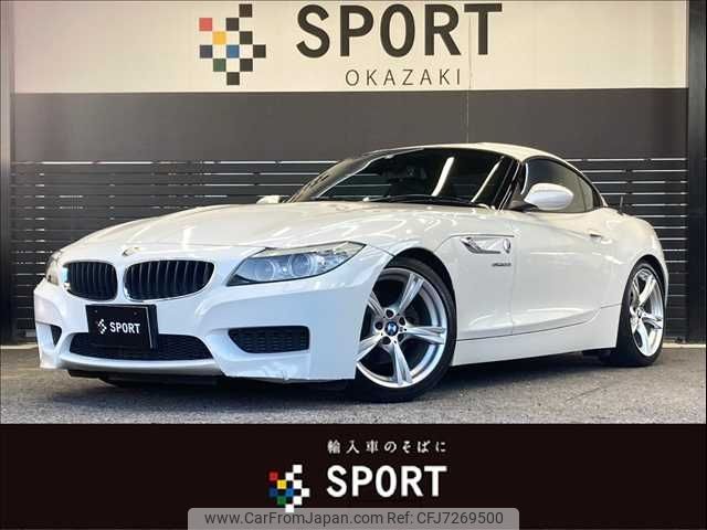 bmw z4 2013 -BMW--BMW Z4 DBA-LL20--WBALL32090J080991---BMW--BMW Z4 DBA-LL20--WBALL32090J080991- image 1