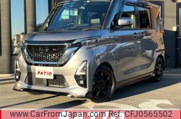 nissan roox 2021 quick_quick_B45A_B45A-0330355