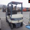 toyota forklift undefined -TOYOTA--Toyota Forklift 7FBL15-7FBL18-17488---TOYOTA--Toyota Forklift 7FBL15-7FBL18-17488- image 7