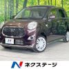 daihatsu cast 2016 -DAIHATSU--Cast DBA-LA250S--LA250S-0054937---DAIHATSU--Cast DBA-LA250S--LA250S-0054937- image 1