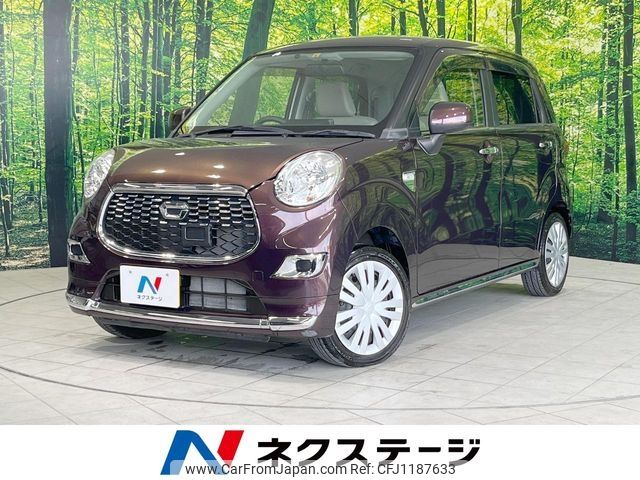 daihatsu cast 2016 -DAIHATSU--Cast DBA-LA250S--LA250S-0054937---DAIHATSU--Cast DBA-LA250S--LA250S-0054937- image 1