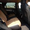 land-rover range-rover 2023 CFJ1531722 image 25