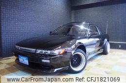 nissan silvia 1993 CFJ1821069