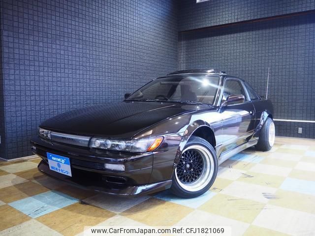 nissan silvia 1993 CFJ1821069 image 1
