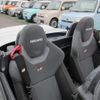 daihatsu copen 2022 CFJ1682442 image 8