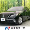 toyota crown-hybrid 2013 CFJ1674190 image 1