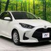 toyota yaris 2021 CFJ1725151 image 16