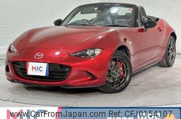 mazda roadster 2020 quick_quick_ND5RC_ND5RC-500537