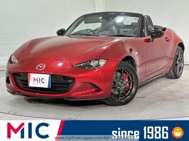 mazda roadster 2020 quick_quick_ND5RC_ND5RC-500537 image 1