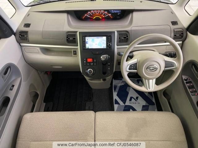 daihatsu tanto 2014 -DAIHATSU--Tanto DBA-LA600S--LA600S-0160617---DAIHATSU--Tanto DBA-LA600S--LA600S-0160617- image 2