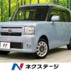 toyota pixis-space 2014 CFJ1791575 image 1