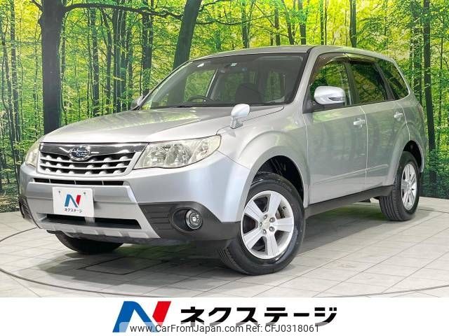 subaru forester 2011 -SUBARU--Forester DBA-SHJ--SHJ-019223---SUBARU--Forester DBA-SHJ--SHJ-019223- image 1