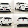 toyota prius 2013 504928-926957 image 8