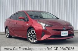 toyota prius 2016 -TOYOTA--Prius DAA-ZVW50--ZVW50-8016991---TOYOTA--Prius DAA-ZVW50--ZVW50-8016991-