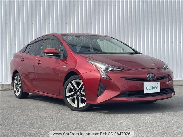 toyota prius 2016 -TOYOTA--Prius DAA-ZVW50--ZVW50-8016991---TOYOTA--Prius DAA-ZVW50--ZVW50-8016991- image 1