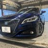 toyota crown-hybrid 2021 quick_quick_6AA-GWS224_GWS224-1011570 image 1