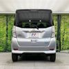 nissan dayz-roox 2016 -NISSAN--DAYZ Roox DBA-B21A--B21A-0232230---NISSAN--DAYZ Roox DBA-B21A--B21A-0232230- image 16