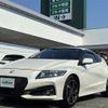 honda cr-z 2016 CFJ1535074 image 17