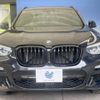 bmw x3 2018 -BMW--BMW X3 LDA-TX20--WBATX32080LB23597---BMW--BMW X3 LDA-TX20--WBATX32080LB23597- image 15