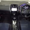 nissan note 2014 -NISSAN 【新潟 502ﾁ1826】--Note E12--248854---NISSAN 【新潟 502ﾁ1826】--Note E12--248854- image 4