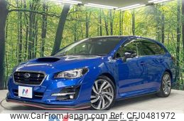 subaru levorg 2019 -SUBARU--Levorg DBA-VM4--VM4-128095---SUBARU--Levorg DBA-VM4--VM4-128095-