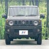 suzuki jimny 2024 -SUZUKI--Jimny 3BA-JB64W--JB64W-319***---SUZUKI--Jimny 3BA-JB64W--JB64W-319***- image 17