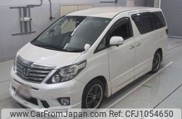 toyota alphard 2013 -TOYOTA--Alphard GGH20W-8068964---TOYOTA--Alphard GGH20W-8068964-