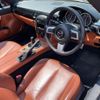 mazda roadster 2006 CFJ1587050 image 25