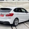 bmw 2-series 2016 -BMW--BMW 2 Series DBA-2A15--WBA2A32060V460672---BMW--BMW 2 Series DBA-2A15--WBA2A32060V460672- image 3